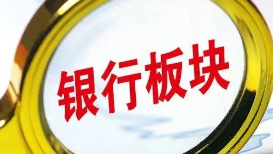 周鸿祎谈95后00后三大红利,2025澳门资料大全正版资料功能,广泛的解释落实支持计划_HarmonyOSV14.26